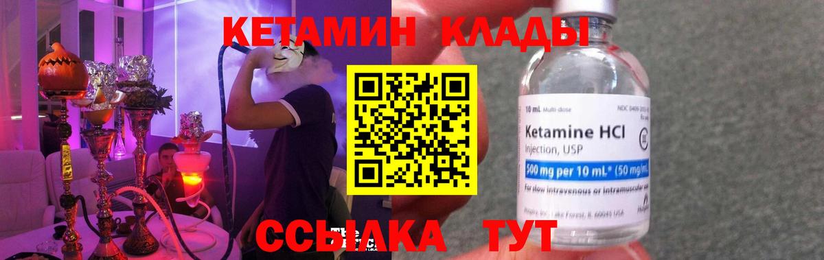 ЭКСТАЗИ Конаково