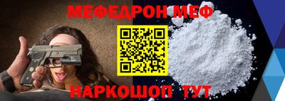 не бодяженный Краснокаменск