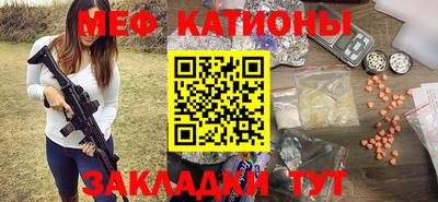 не бодяженный Краснокаменск