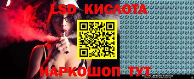 не бодяженный Краснокаменск