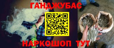 не бодяженный Краснокаменск