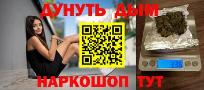 не бодяженный Краснокаменск