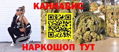 не бодяженный Белореченск