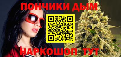 не бодяженный Краснокаменск