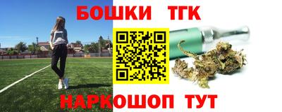 меф Краснознаменск