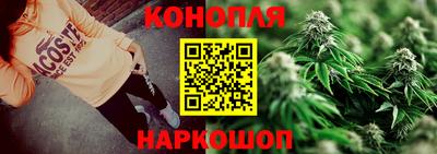 не бодяженный Краснокаменск