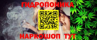 не бодяженный Краснокаменск