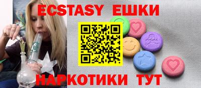 не бодяженный Краснокаменск