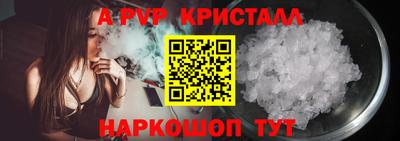 не бодяженный Краснокаменск