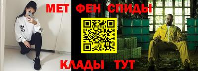 не бодяженный Краснокаменск