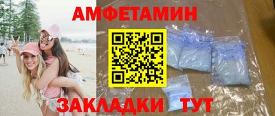 меф Краснознаменск