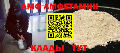 не бодяженный Краснокаменск
