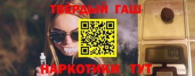 меф Краснознаменск