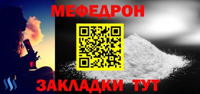 не бодяженный Краснокаменск