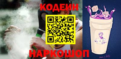 соль курить ск Краснодар